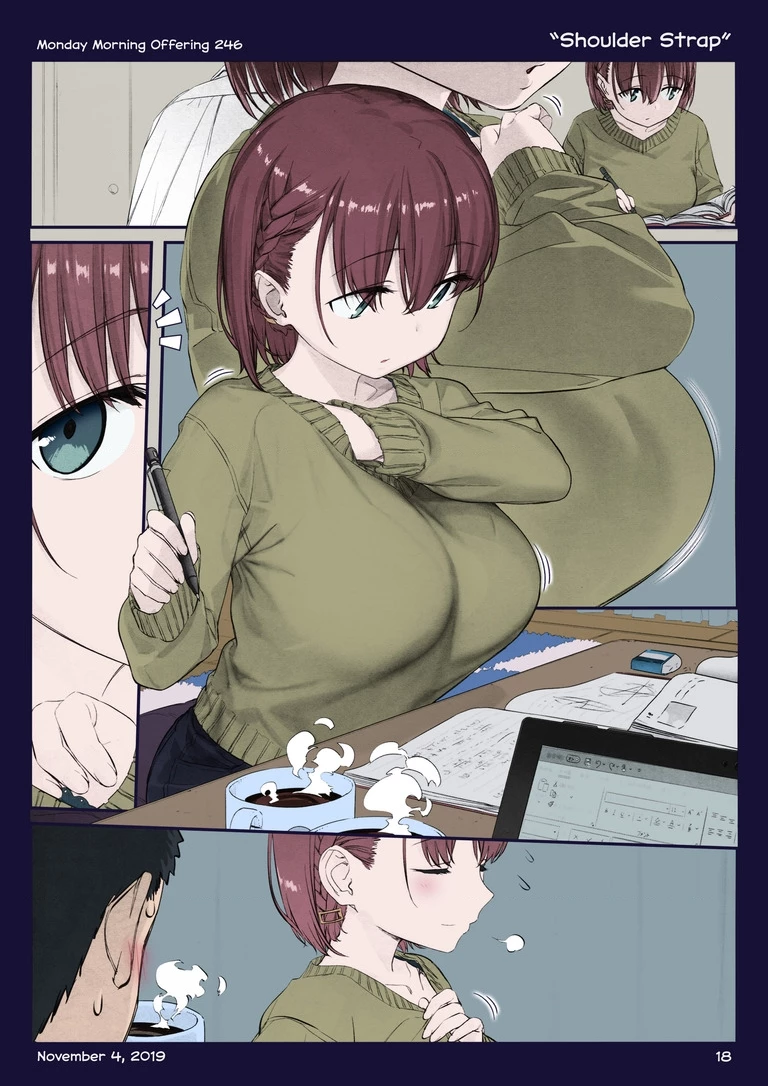 Tawawa on Monday - Art every Monday Chapter 201.31 - 46