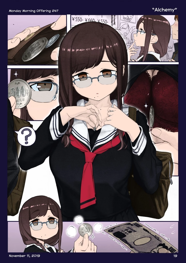 Tawawa on Monday - Art every Monday Chapter 201.31 - 47