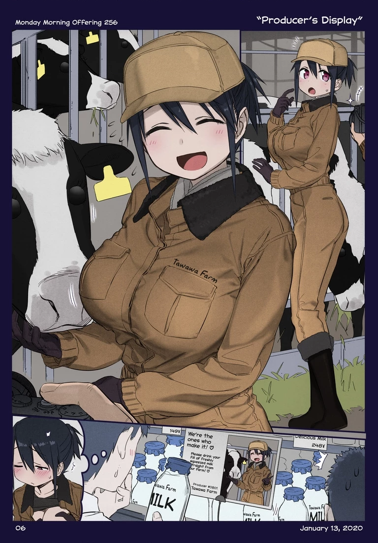 Tawawa on Monday - Art every Monday Chapter 201.31 - 56