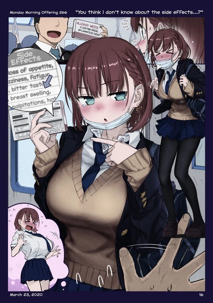 Tawawa on Monday - Art every Monday Chapter 201.31 - 66