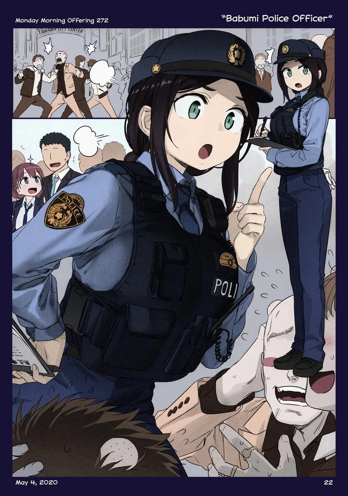 Tawawa on Monday - Art every Monday Chapter 201.31 - 72