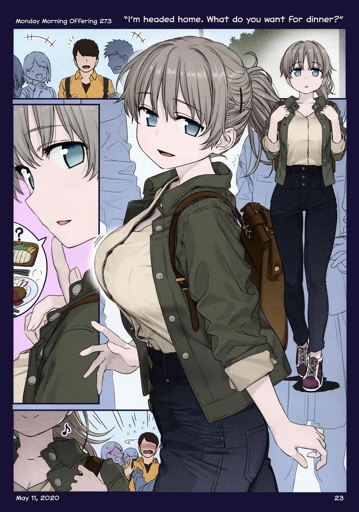 Tawawa on Monday - Art every Monday Chapter 201.31 - 73