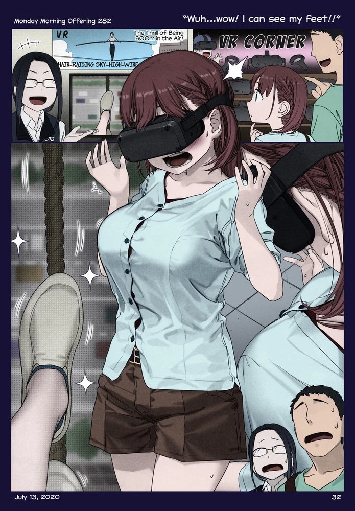 Tawawa on Monday - Art every Monday Chapter 201.31 - 82