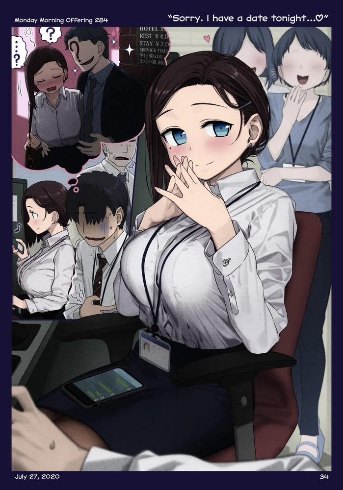 Tawawa on Monday - Art every Monday Chapter 201.31 - 84