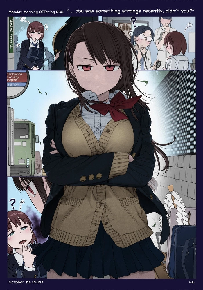 Tawawa on Monday - Art every Monday Chapter 201.31 - 96