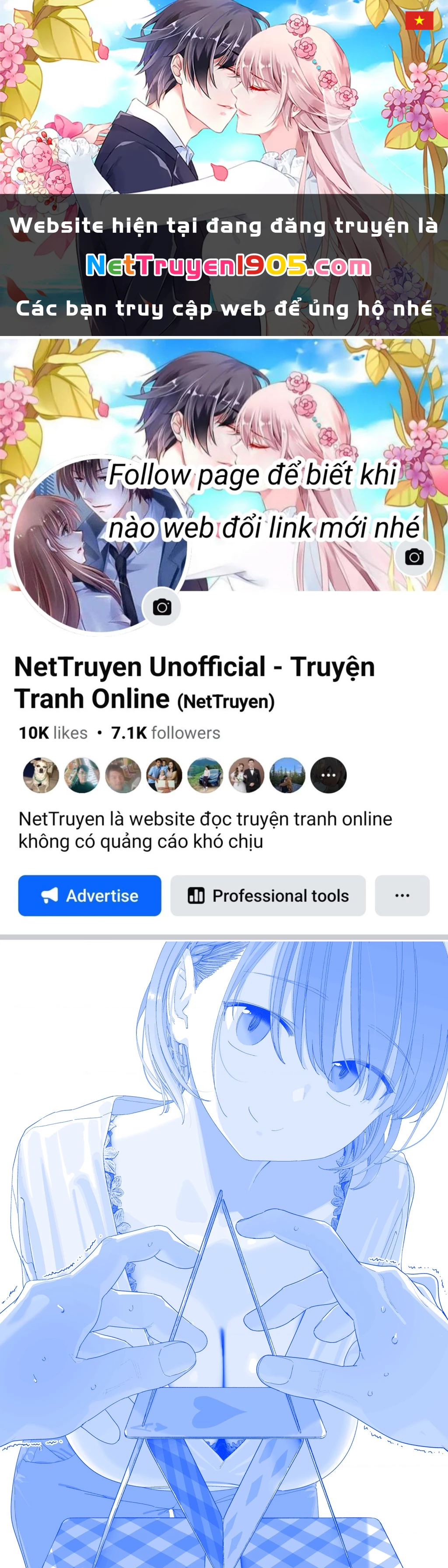 Tawawa on Monday - Art every Monday Chapter 2025.02 - 1