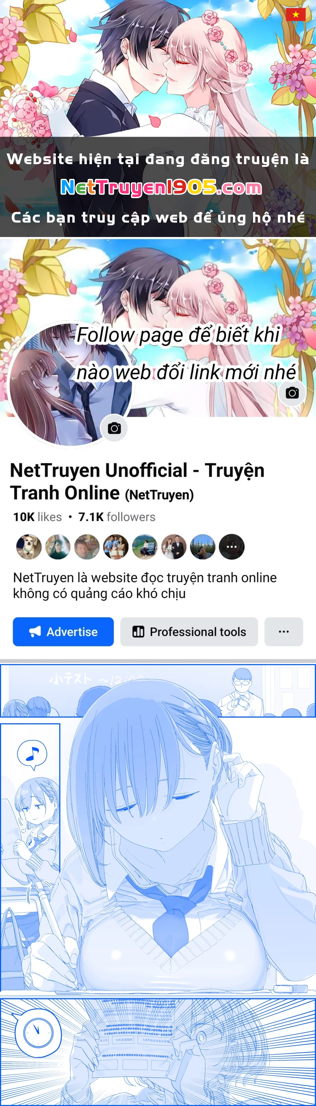 Tawawa on Monday - Art every Monday Chapter 2025.03 - 1