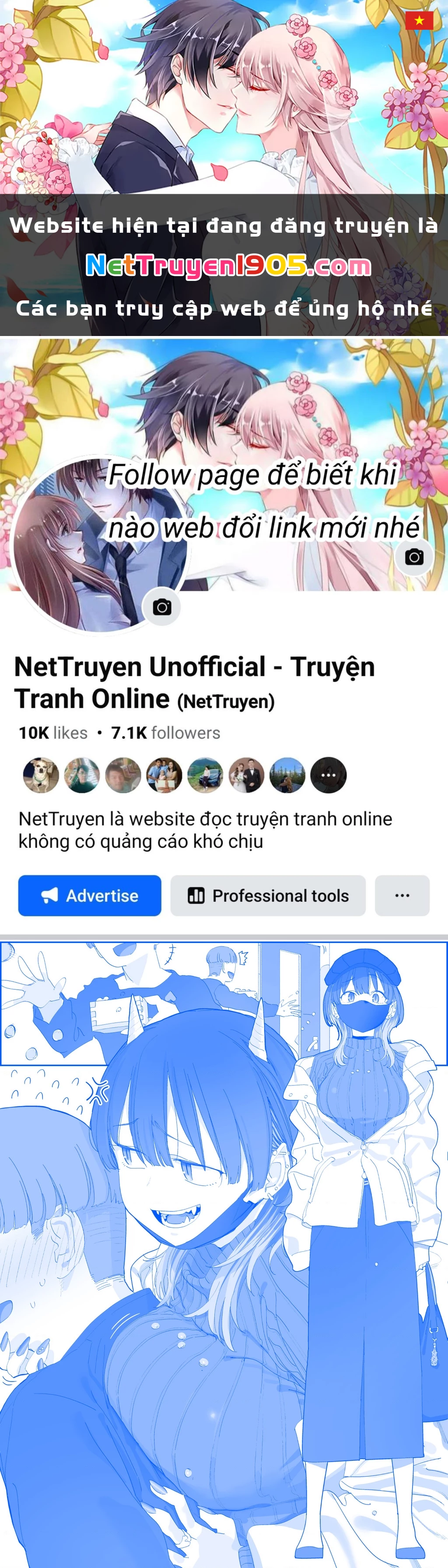 Tawawa on Monday - Art every Monday Chapter 2025.05 - 1