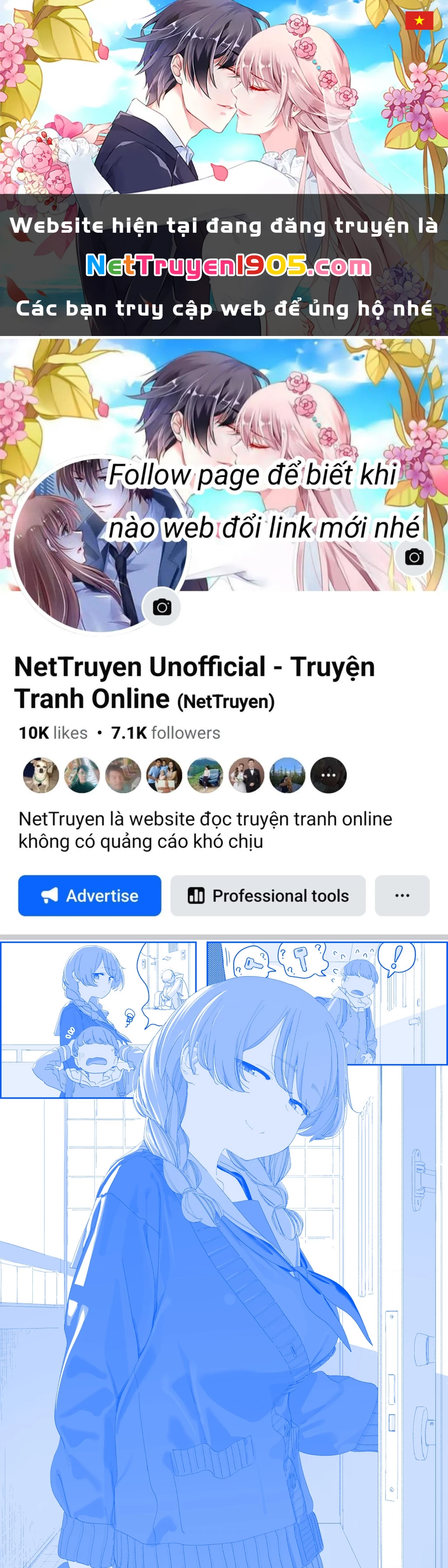 Tawawa on Monday - Art every Monday Chapter 2025.06 - 1