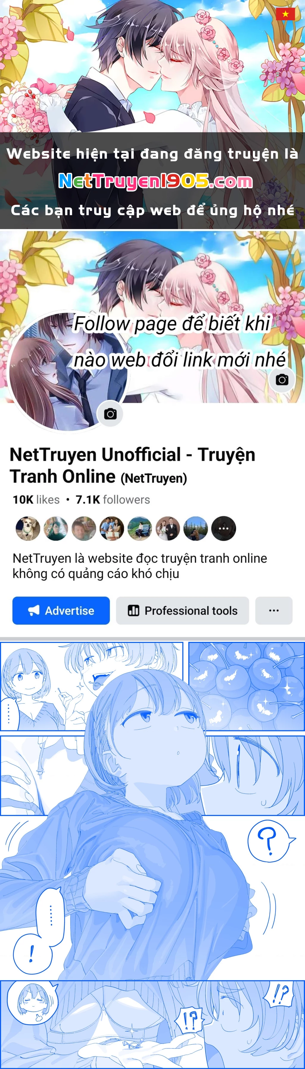 Tawawa on Monday - Art every Monday Chapter 2025.07 - 1