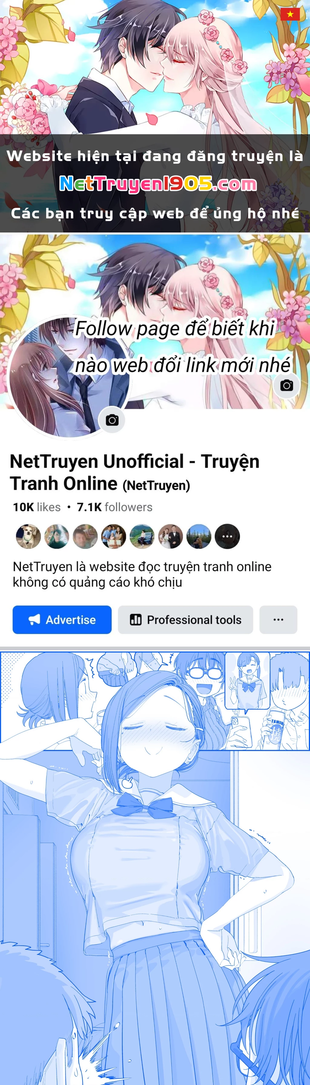 Tawawa on Monday - Art every Monday Chapter 2025.08 - 1