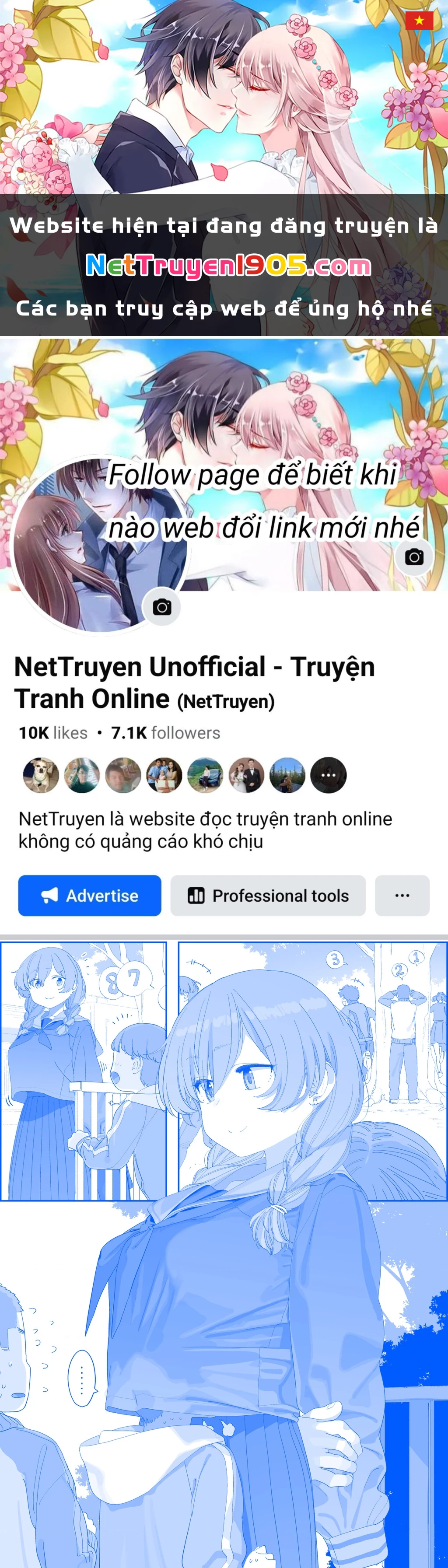 Tawawa on Monday - Art every Monday Chapter 2025.1 - 1