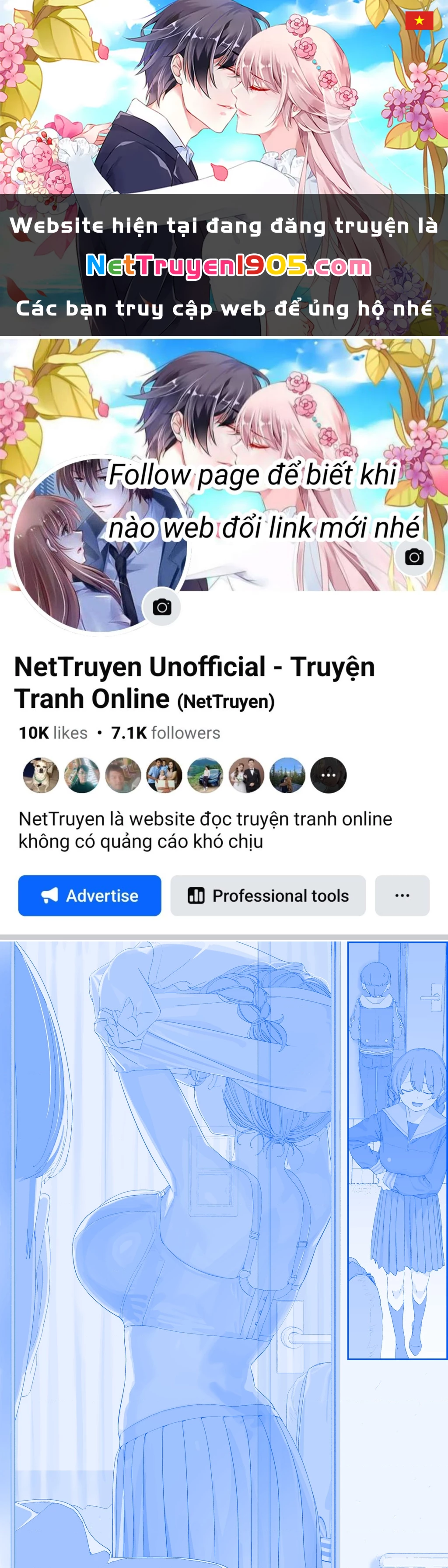 Tawawa on Monday - Art every Monday Chapter 2025.12 - 1