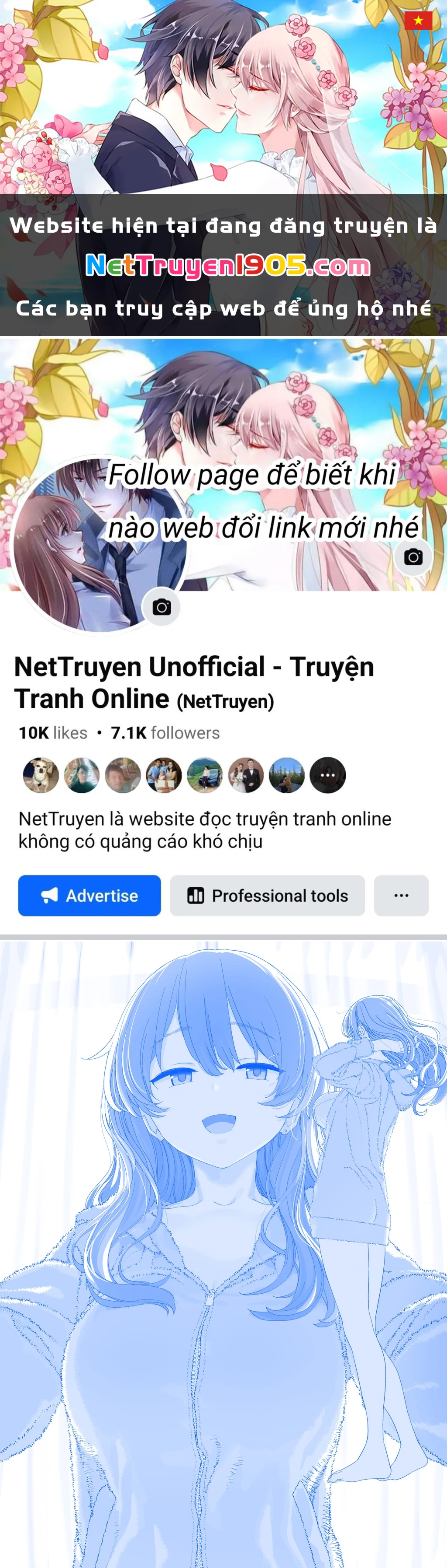 Tawawa on Monday - Art every Monday Chapter 2025.13 - 1