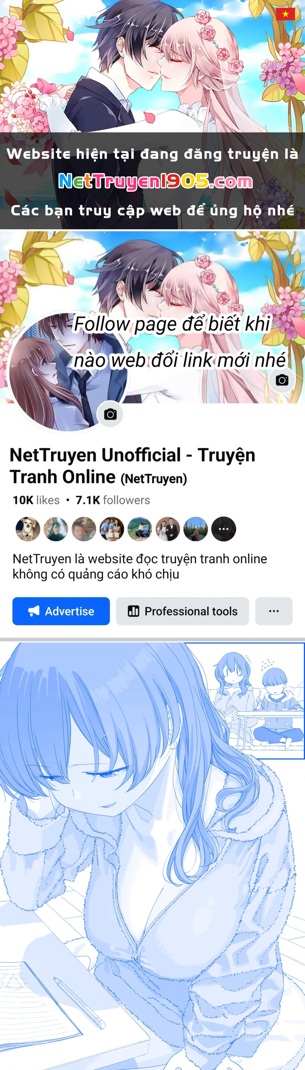 Tawawa on Monday - Art every Monday Chapter 2025.14 - 1