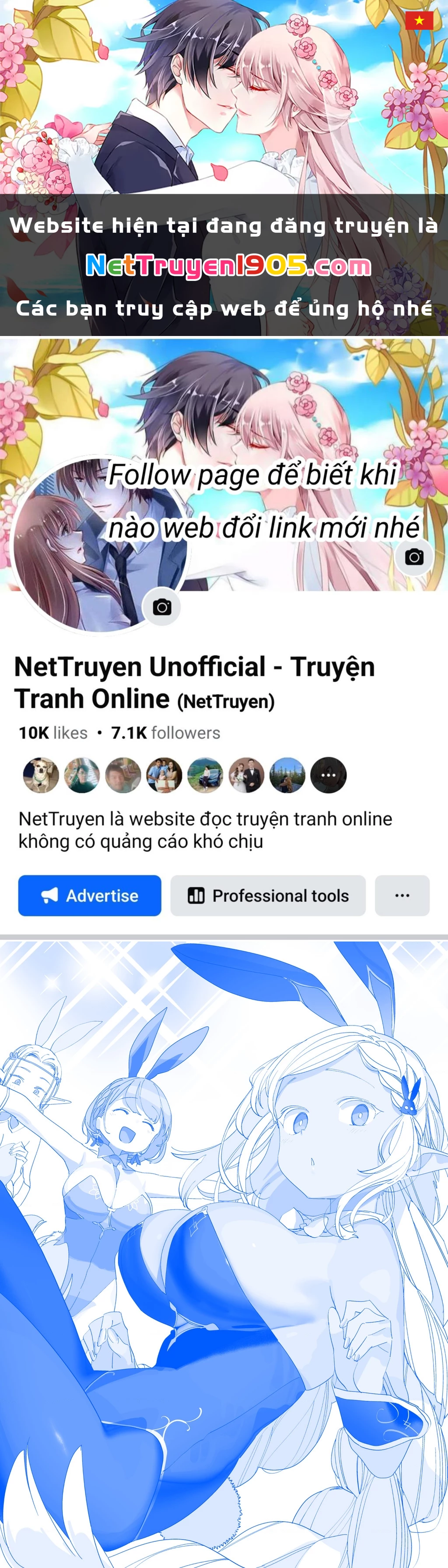 Tawawa on Monday - Art every Monday Chapter 2025.15 - 1