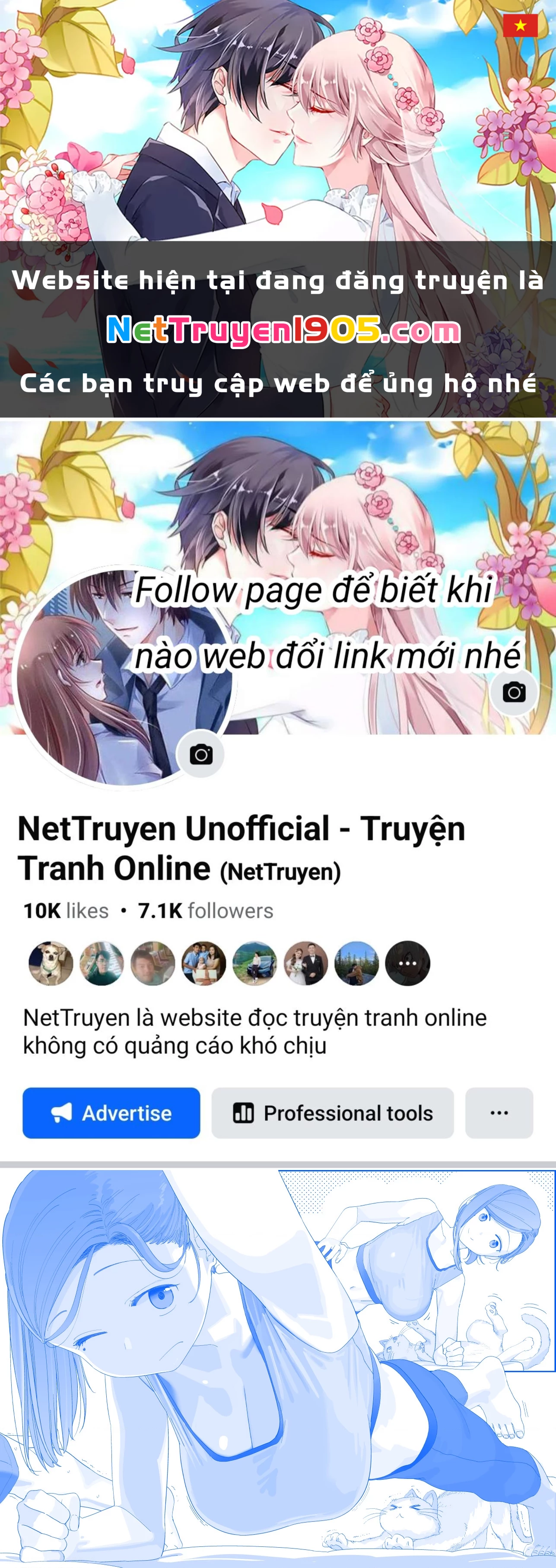 Tawawa on Monday - Art every Monday Chapter 2025.17 - 1