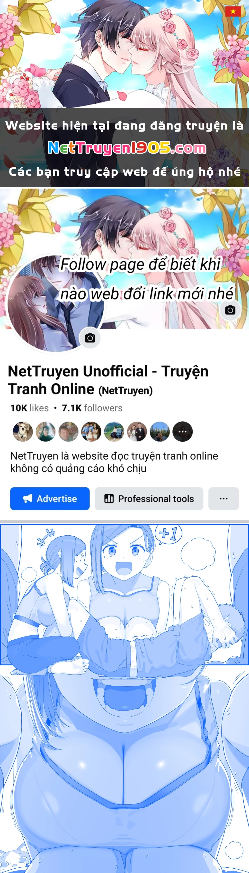 Tawawa on Monday - Art every Monday Chapter 2025.18 - 1