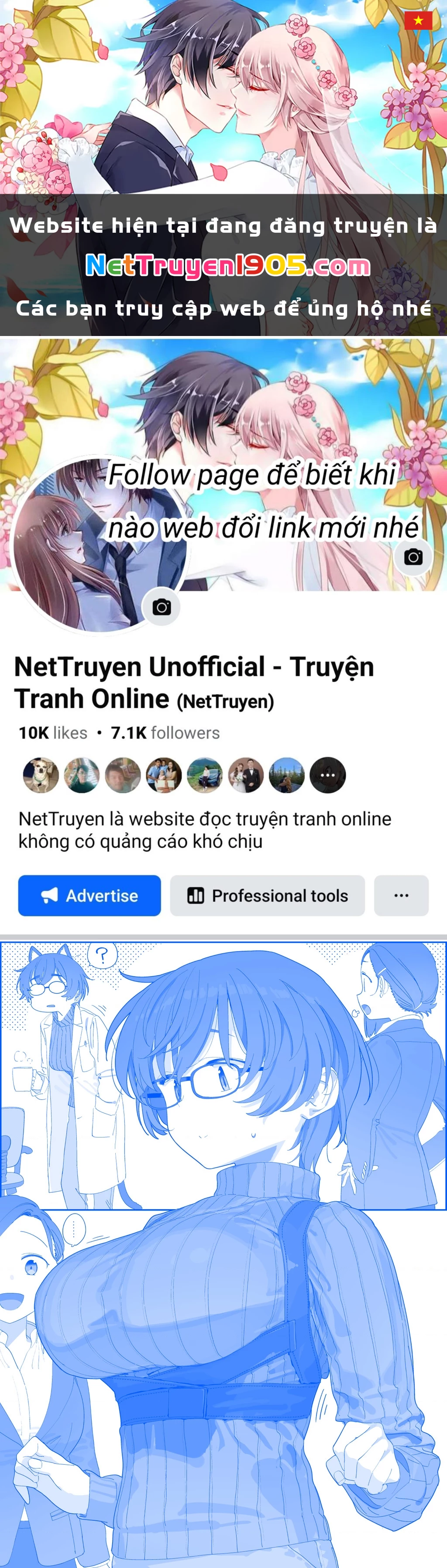 Tawawa on Monday - Art every Monday Chapter 2025.2 - 1