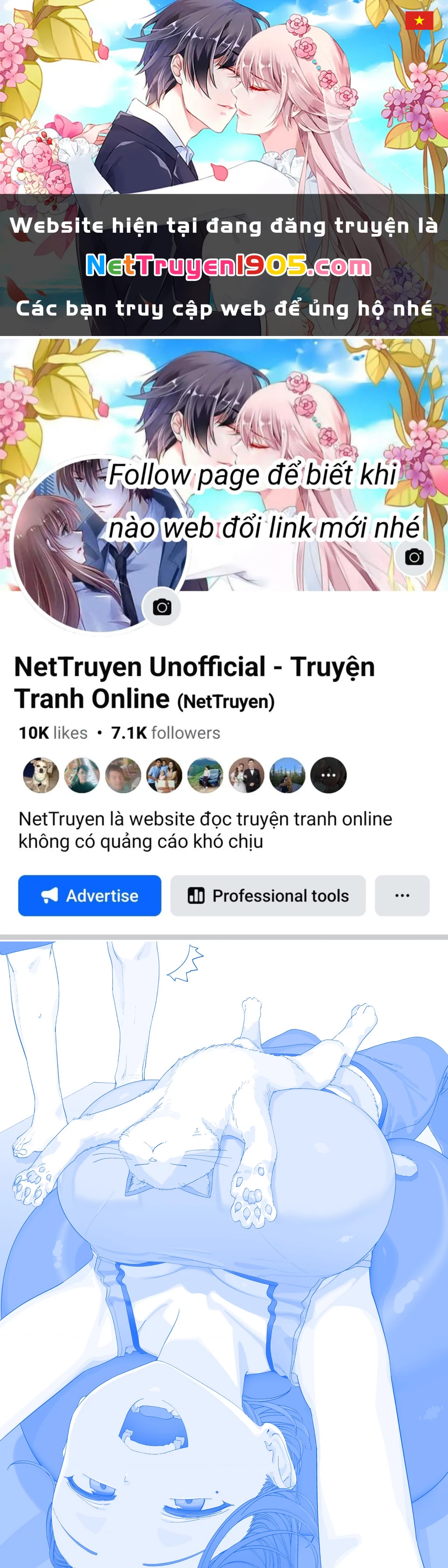 Tawawa on Monday - Art every Monday Chapter 2025.21 - 1