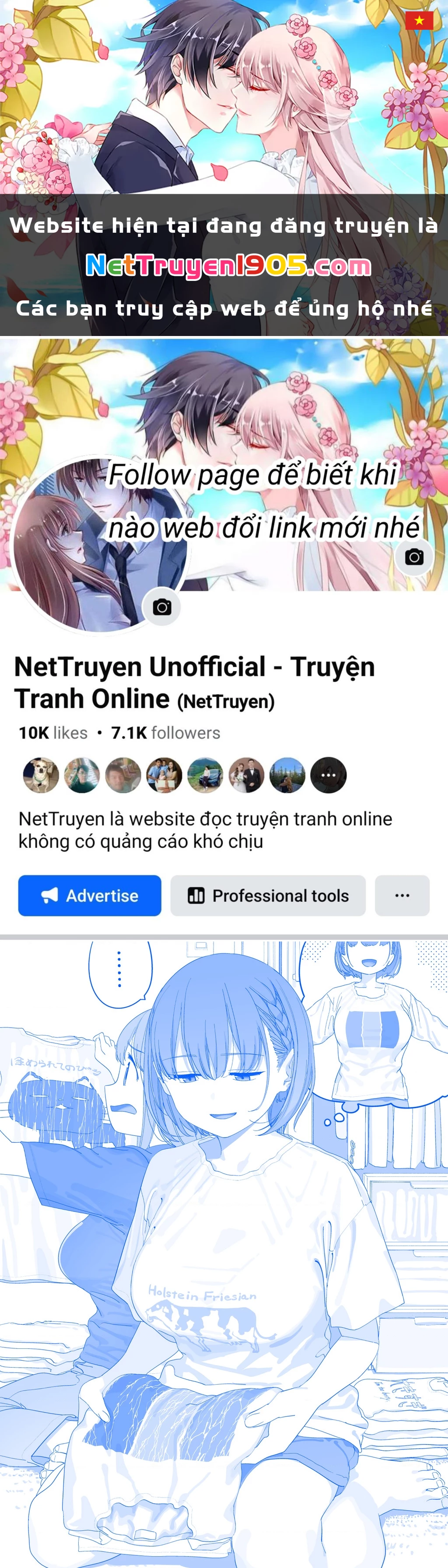 Tawawa on Monday - Art every Monday Chapter 2025.22 - 1