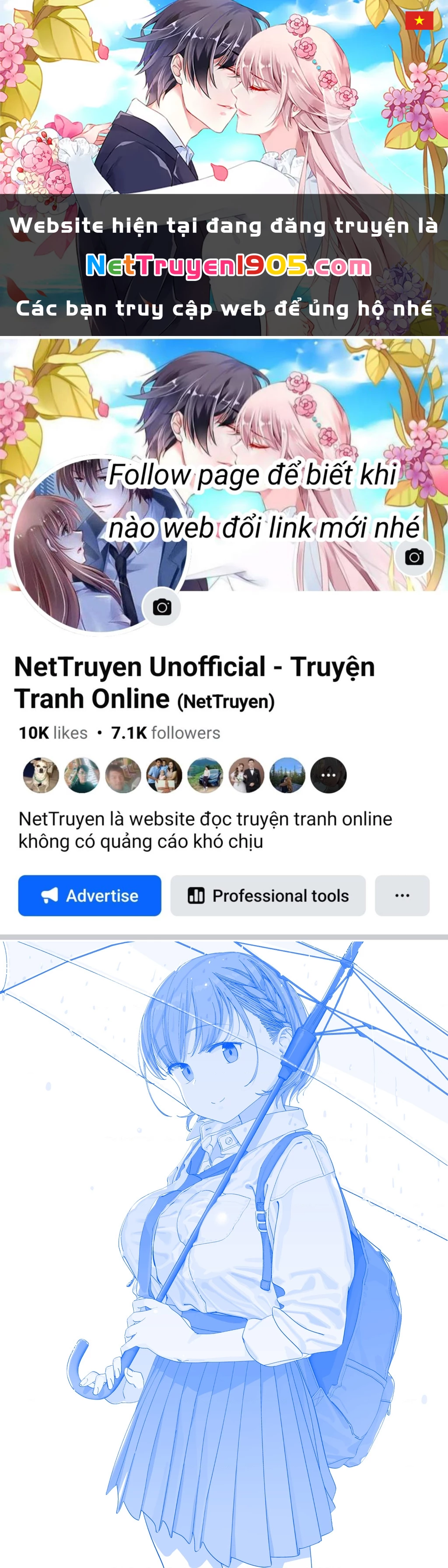 Tawawa on Monday - Art every Monday Chapter 2025.23 - 1