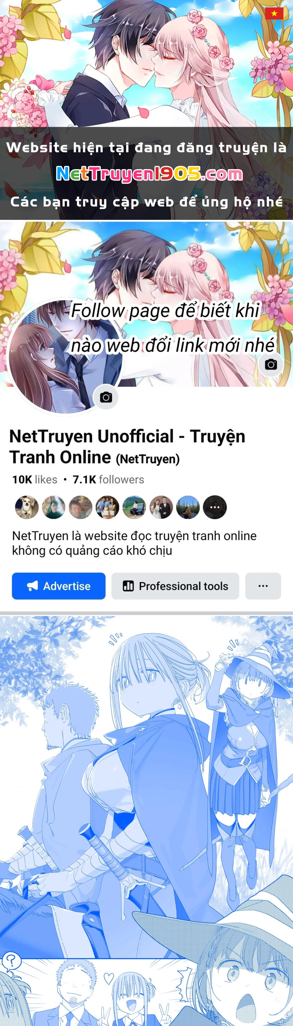 Tawawa on Monday - Art every Monday Chapter 2025.24 - 1