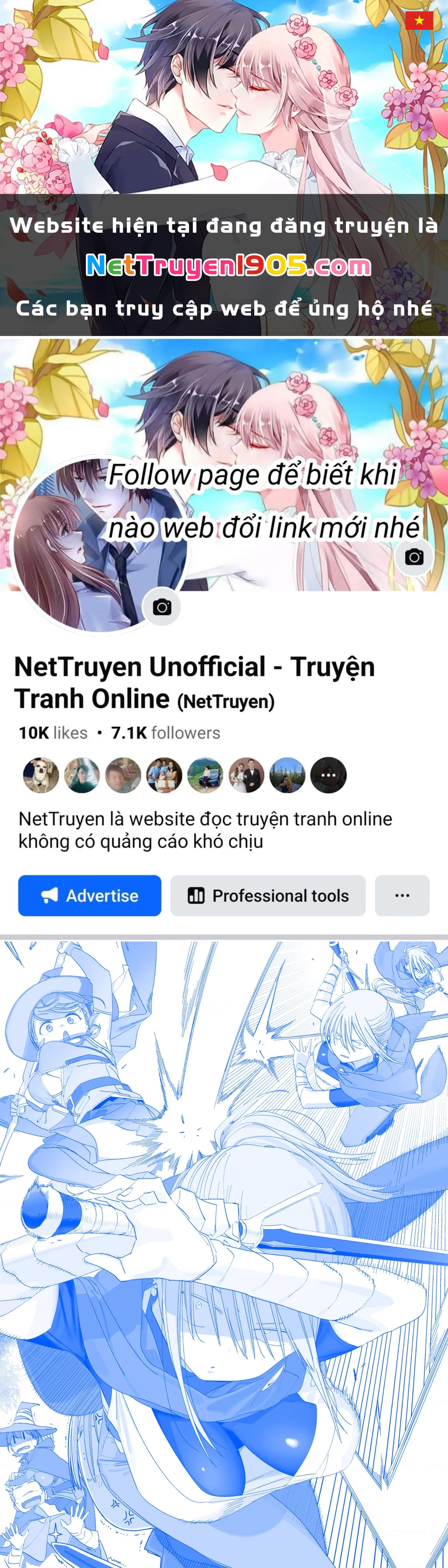 Tawawa on Monday - Art every Monday Chapter 2025.25 - 1