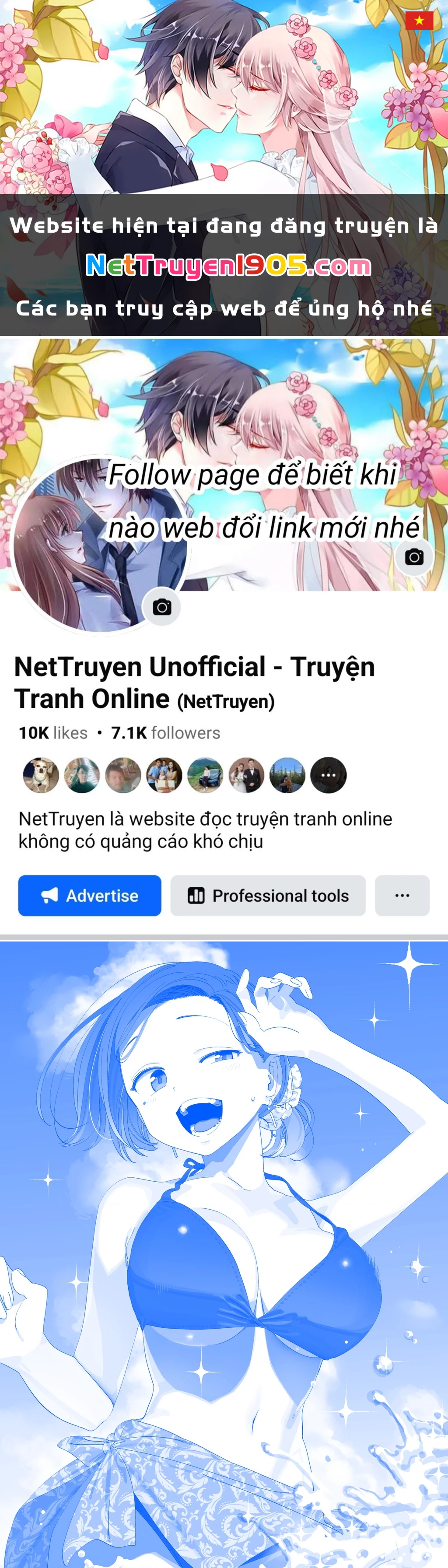 Tawawa on Monday - Art every Monday Chapter 2025.26 - 1