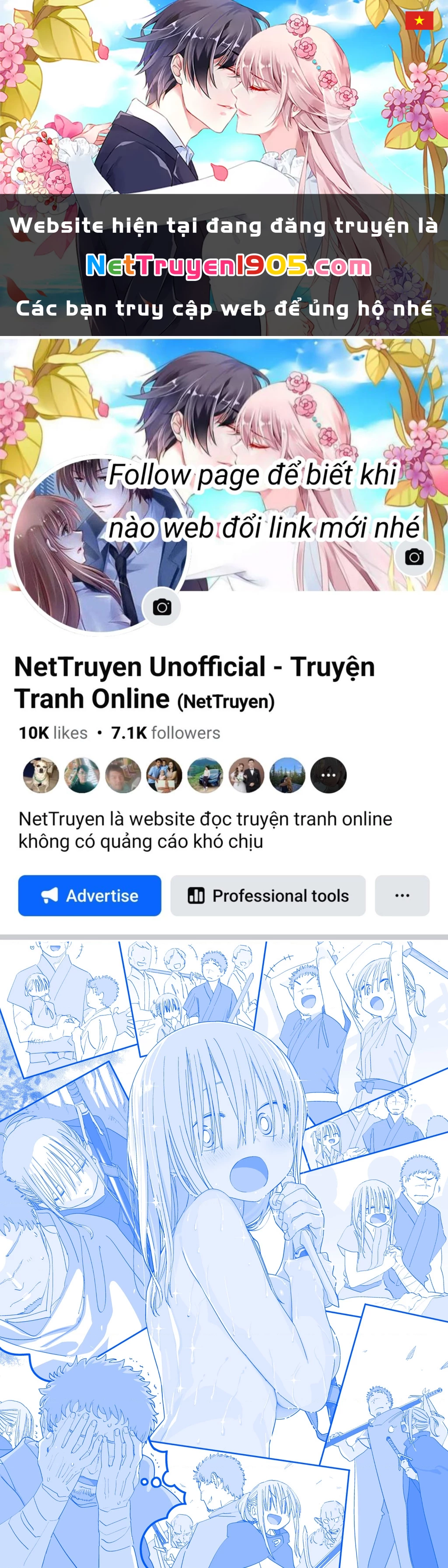 Tawawa on Monday - Art every Monday Chapter 2025.28 - 1