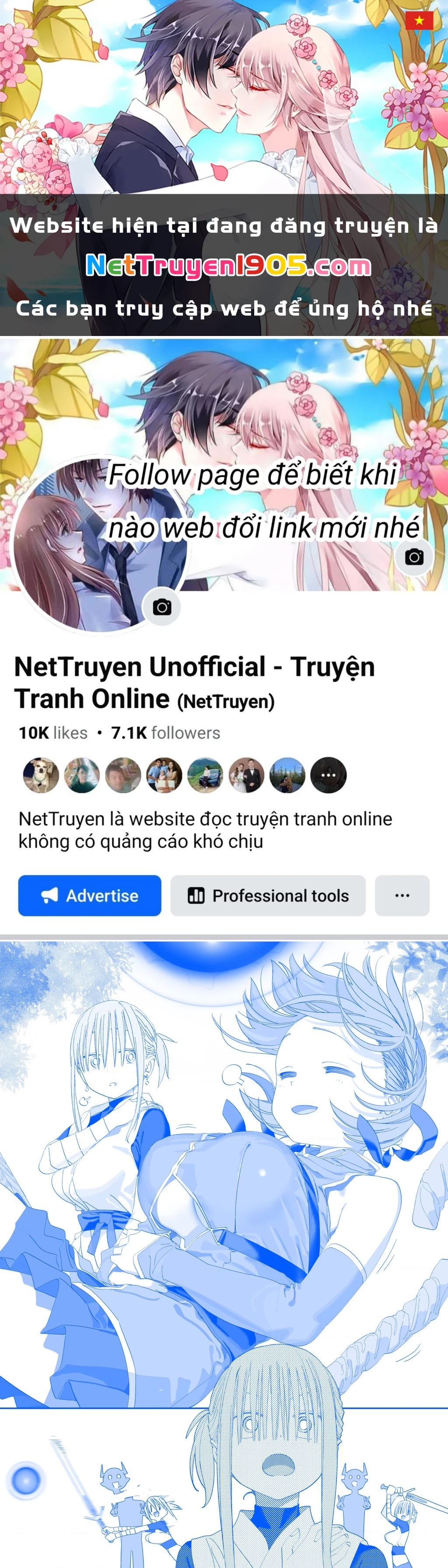 Tawawa on Monday - Art every Monday Chapter 2025.3 - 1