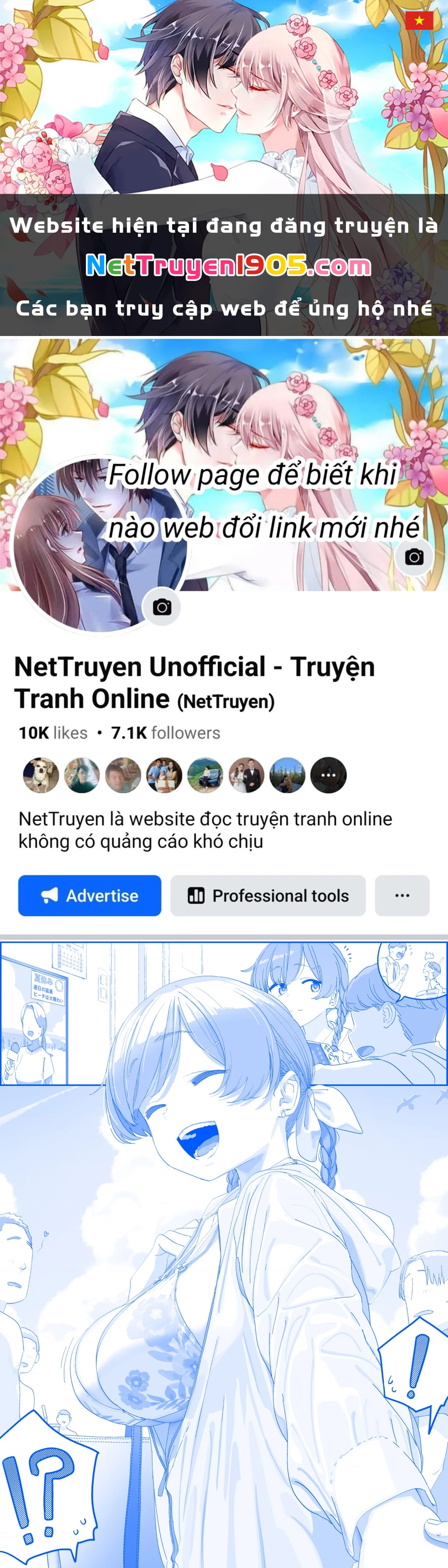 Tawawa on Monday - Art every Monday Chapter 2025.31 - 1