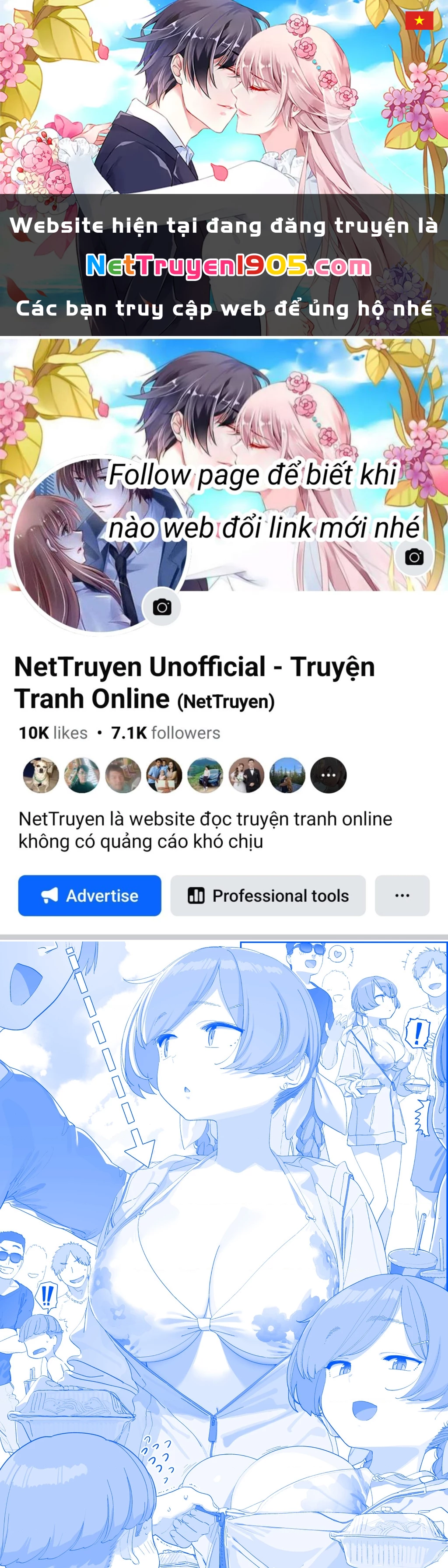 Tawawa on Monday - Art every Monday Chapter 2025.32 - 1