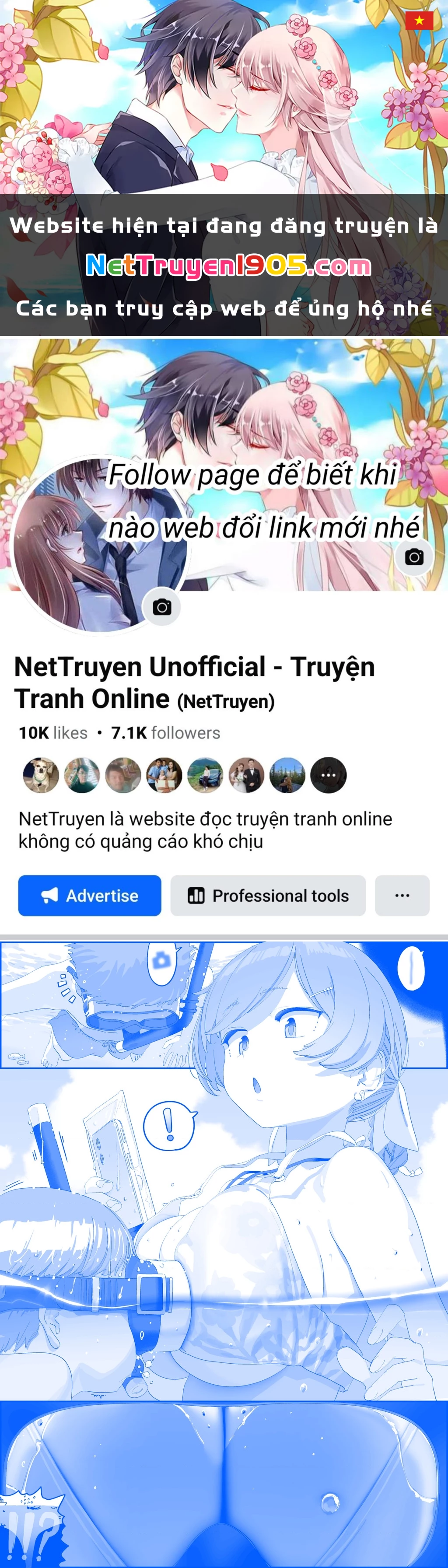 Tawawa on Monday - Art every Monday Chapter 2025.33 - 1