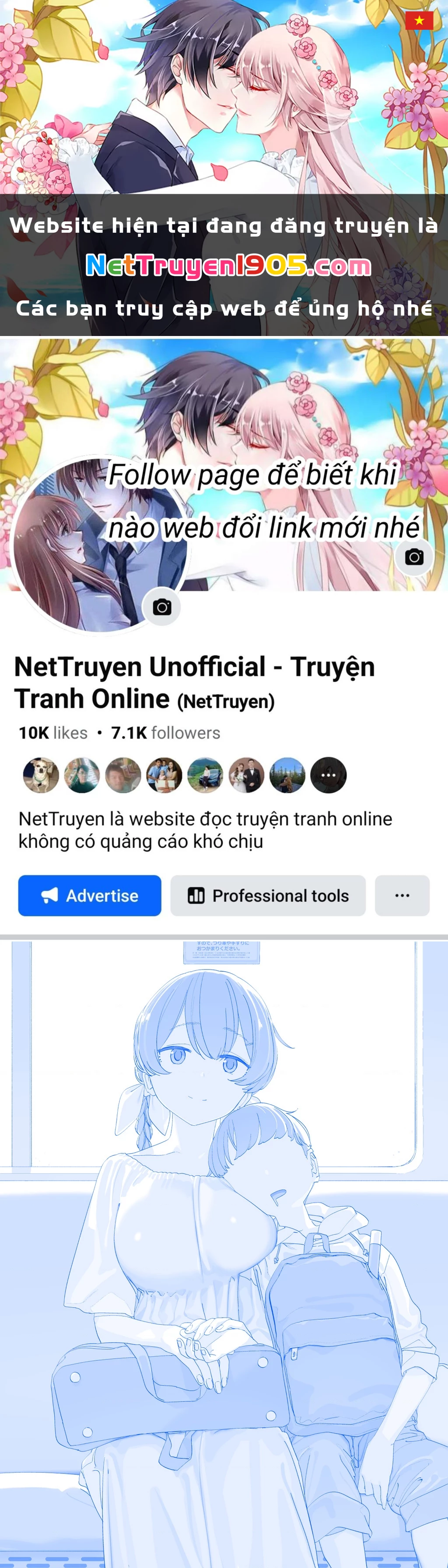 Tawawa on Monday - Art every Monday Chapter 2025.34 - 1