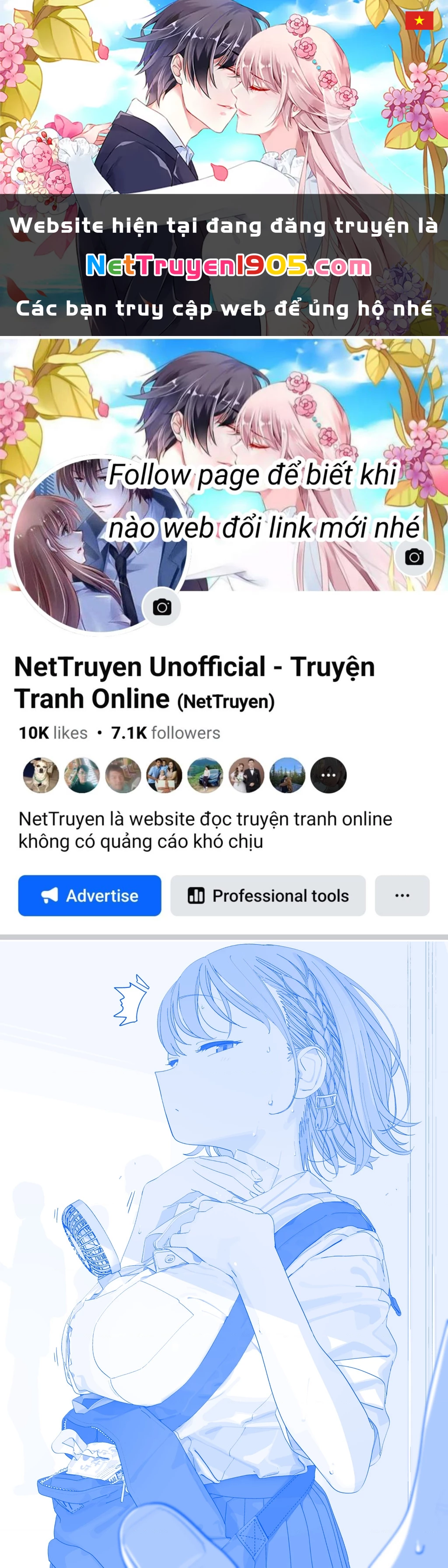 Tawawa on Monday - Art every Monday Chapter 2025.35 - 1