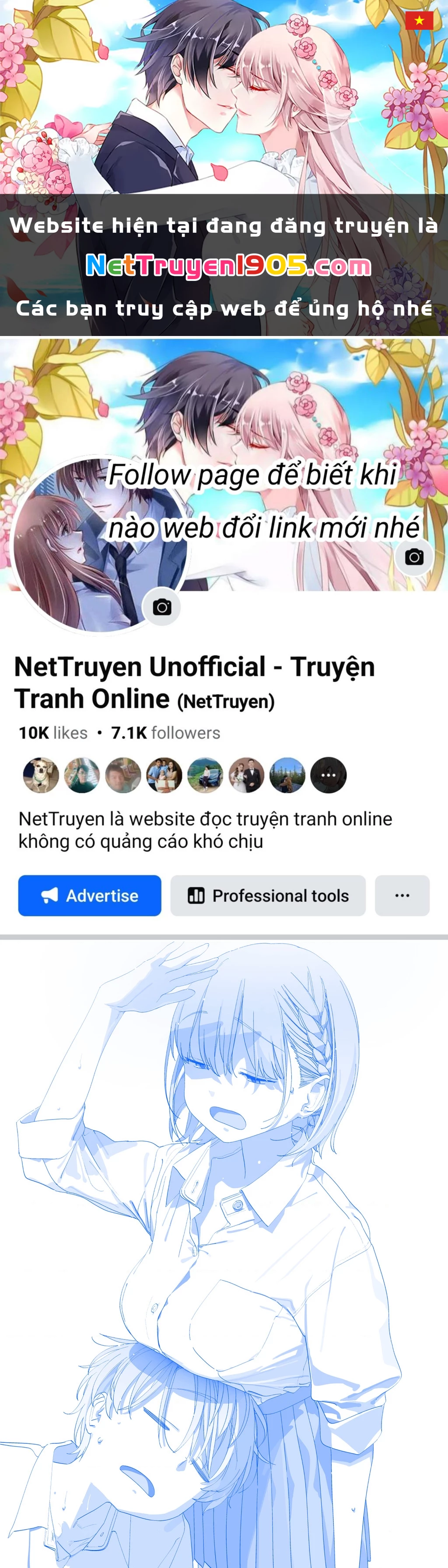 Tawawa on Monday - Art every Monday Chapter 2025.36 - 1