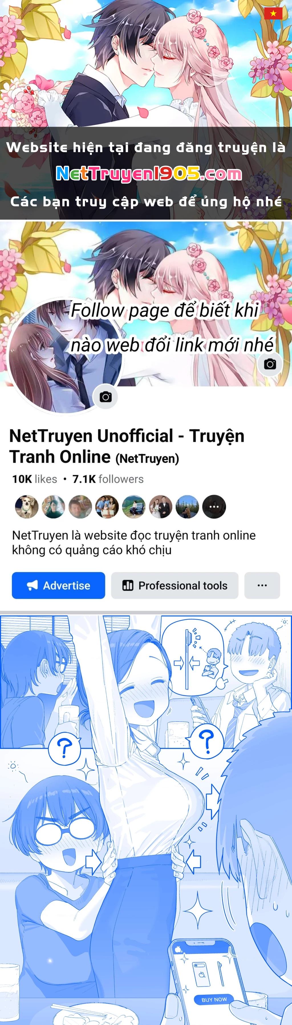 Tawawa on Monday - Art every Monday Chapter 2025.37 - 1