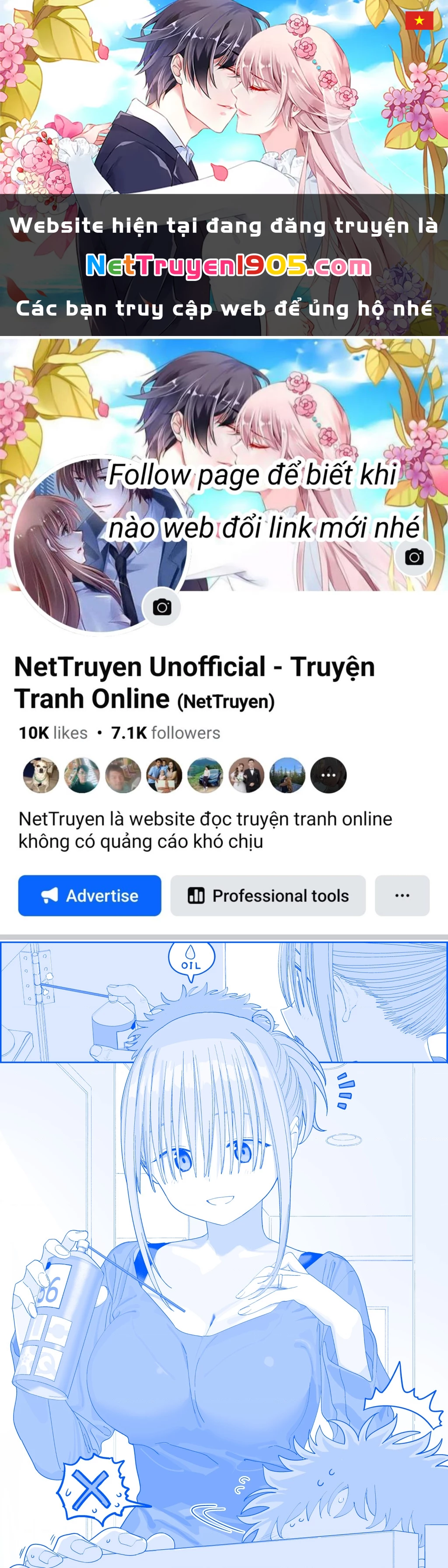 Tawawa on Monday - Art every Monday Chapter 2025.41 - 1