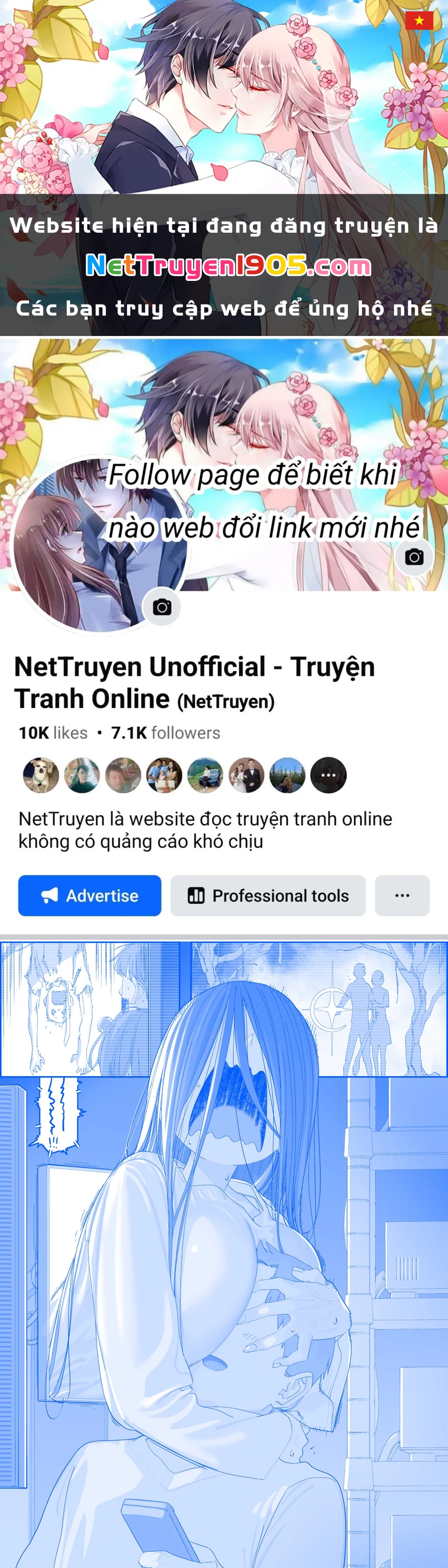 Tawawa on Monday - Art every Monday Chapter 2025.42 - 1