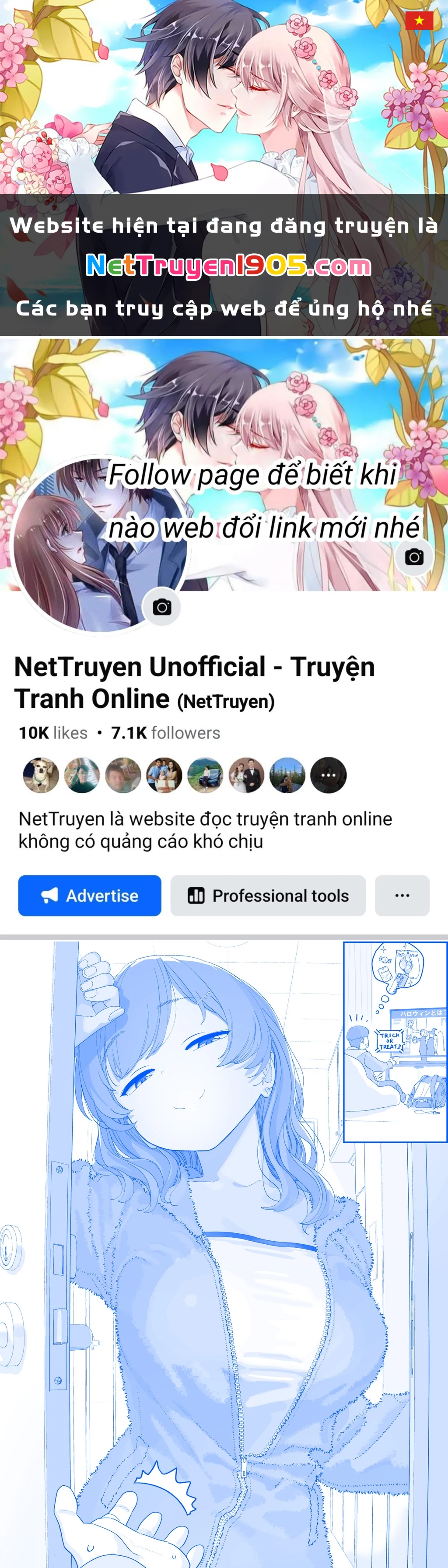 Tawawa on Monday - Art every Monday Chapter 2025.43 - 1