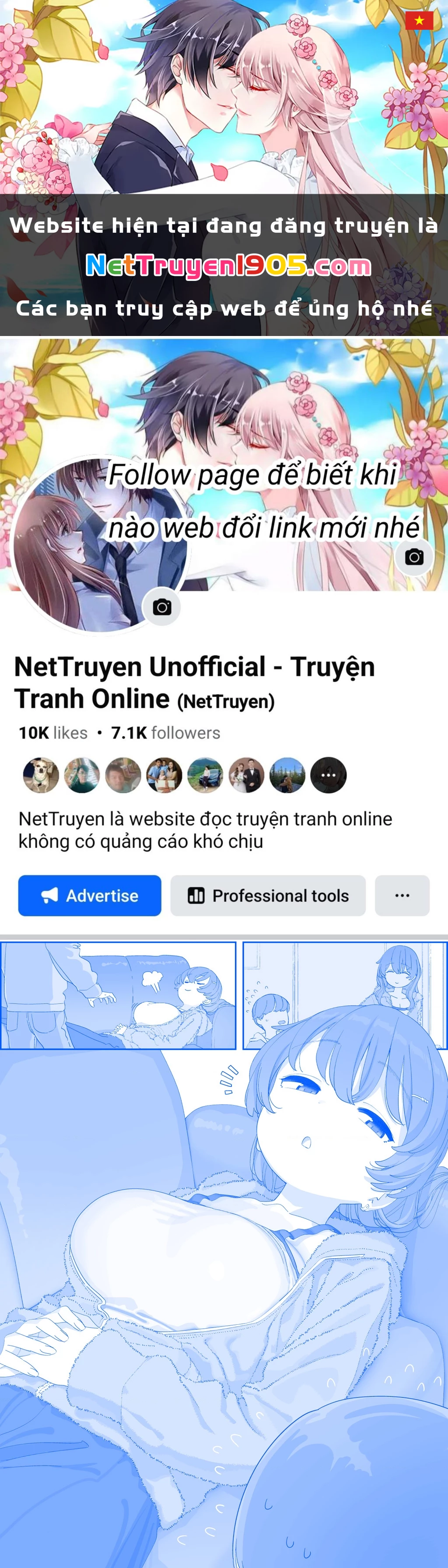 Tawawa on Monday - Art every Monday Chapter 2025.44 - 1