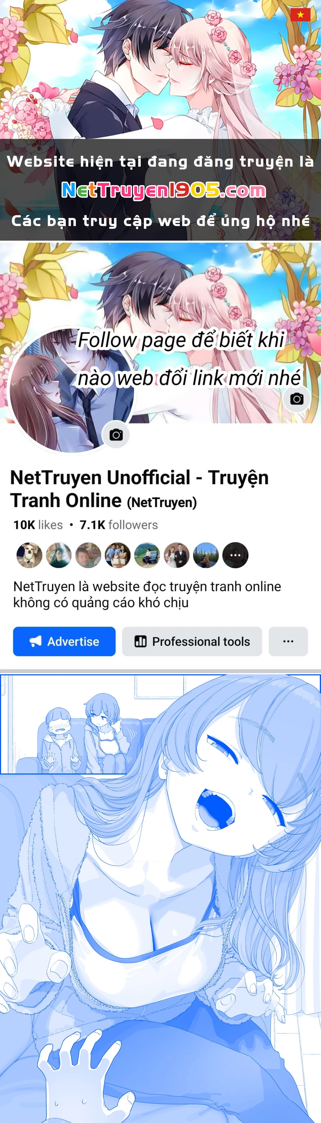 Tawawa on Monday - Art every Monday Chapter 2025.45 - 1