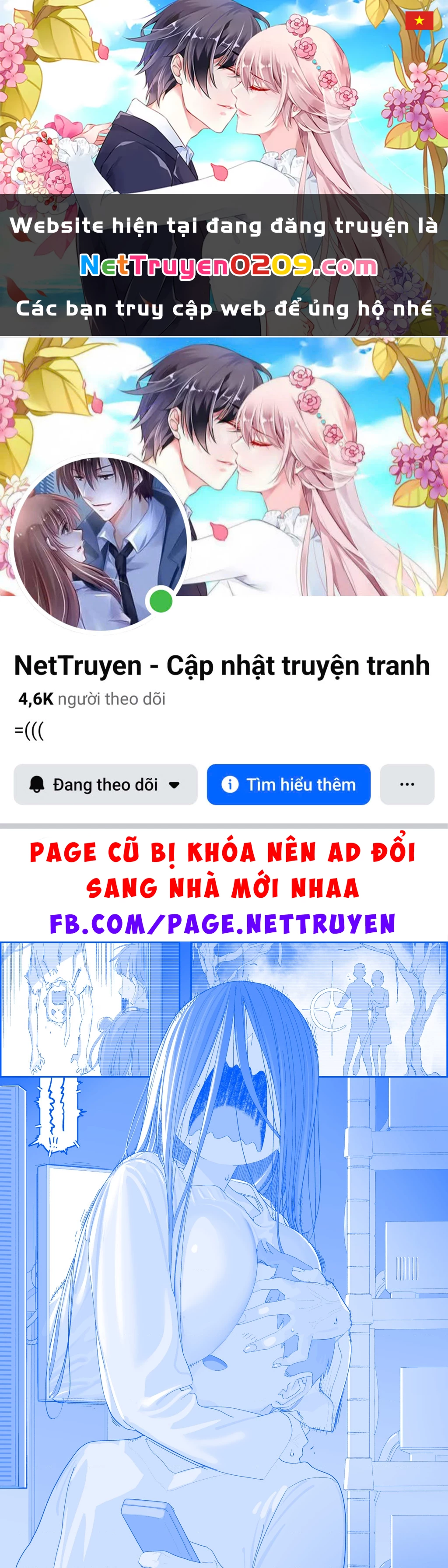 Tawawa on Monday - Art every Monday Chapter 557 - 1