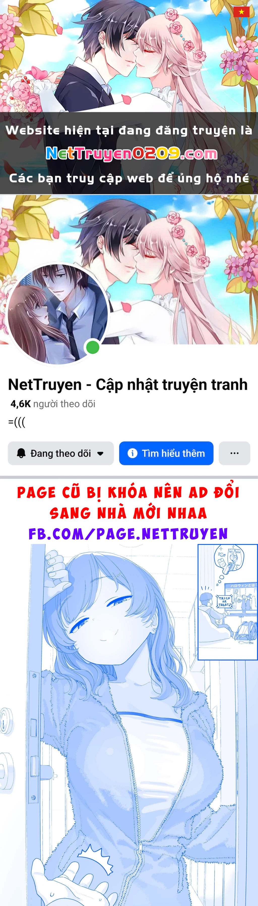 Tawawa on Monday - Art every Monday Chapter 558 - 1