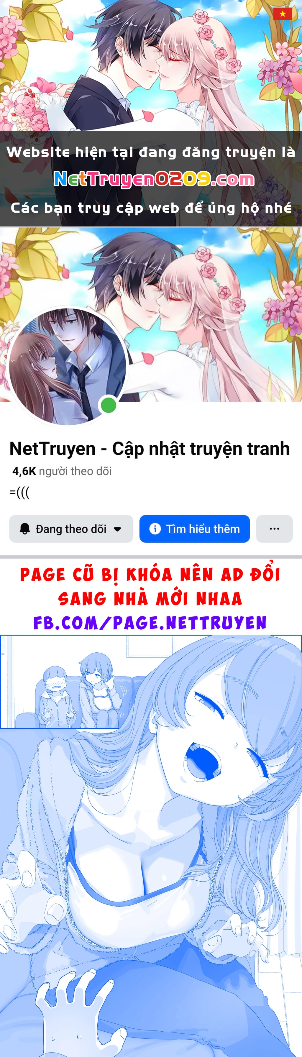 Tawawa on Monday - Art every Monday Chapter 560 - 1