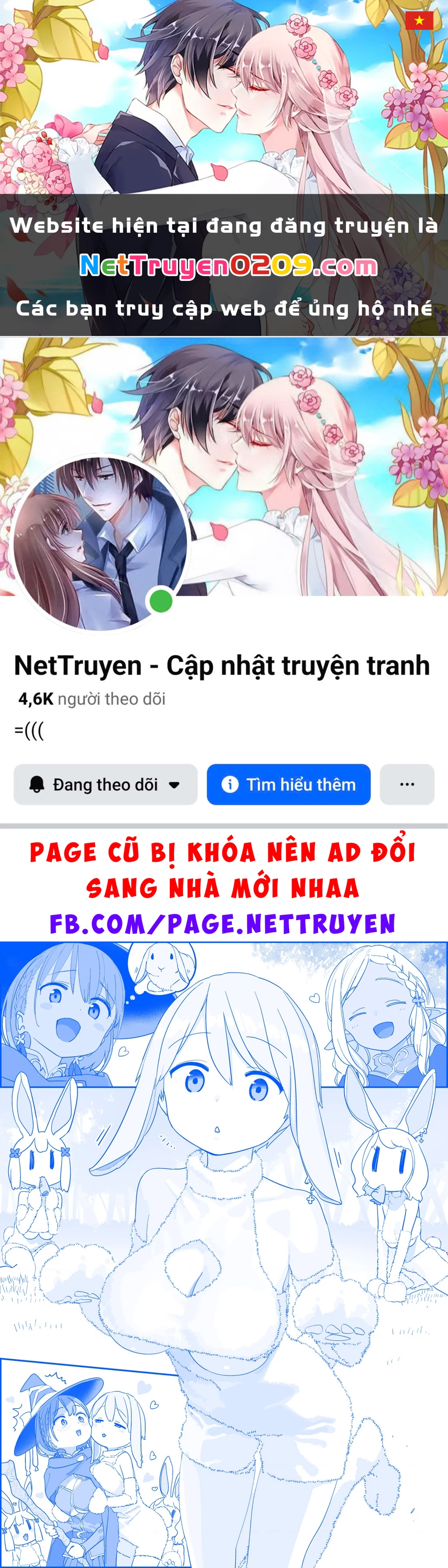 Tawawa on Monday - Art every Monday Chapter 564 - 1