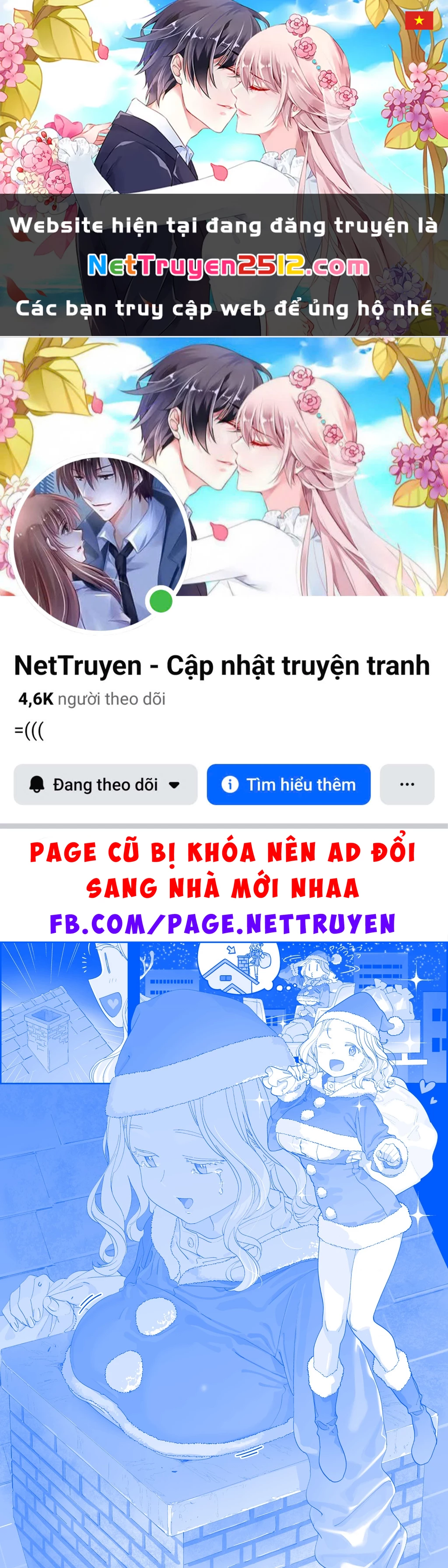 Tawawa on Monday - Art every Monday Chapter 566 - 1