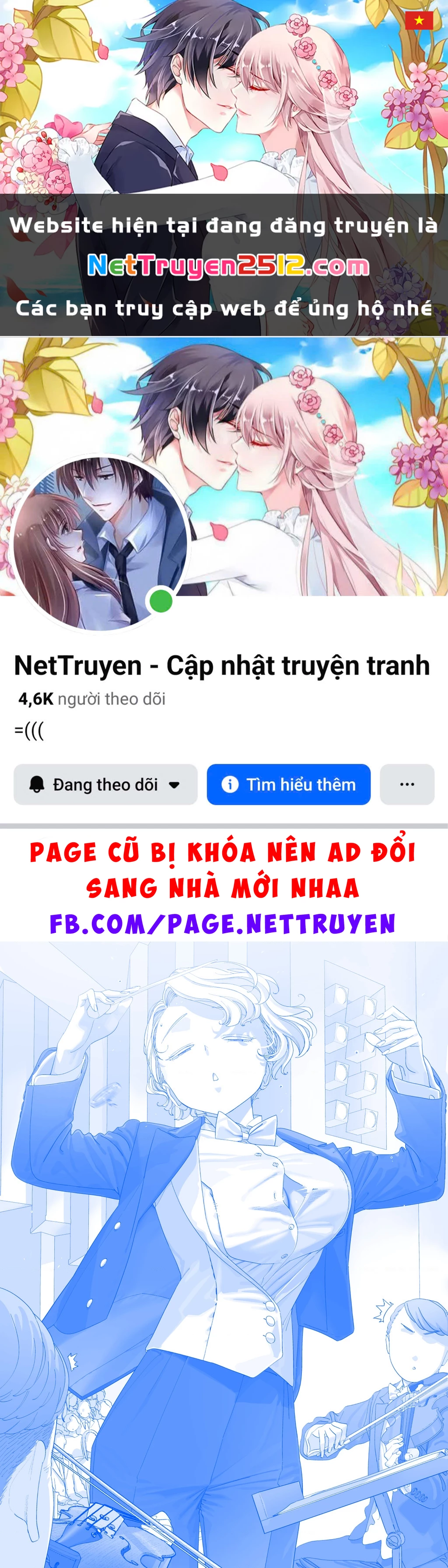 Tawawa on Monday - Art every Monday Chapter 567 - 1