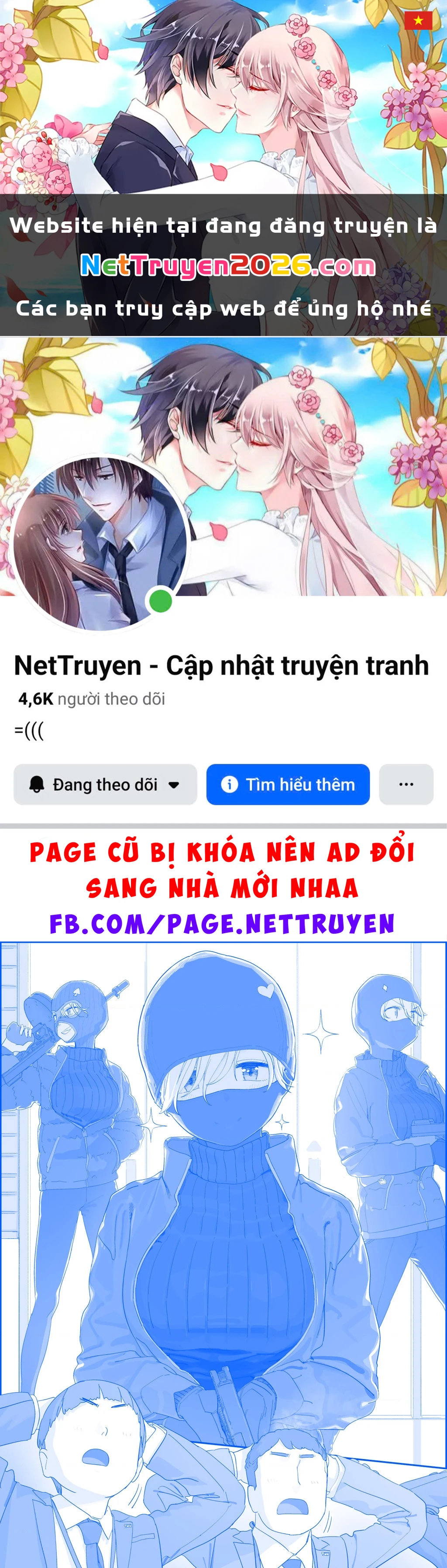 Tawawa on Monday - Art every Monday Chapter 572 - 1